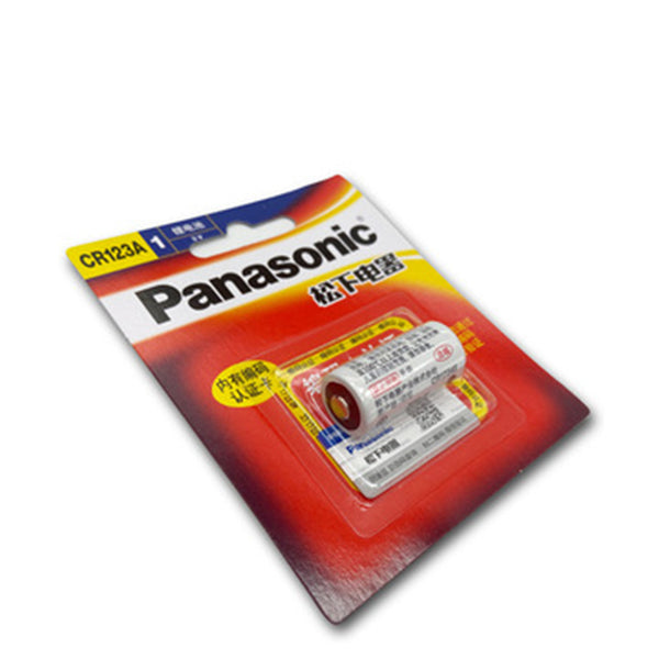 3V CR123A CR17345 zylindrische Batterie für Kleingeräte