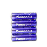8 Stück 1,5 V LR6 AA-Batterien für Kleingeräte