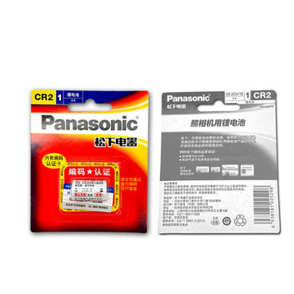 2pcs 3v 850mAh zylindrische Batterie CR2 Aufzugshalterung für CR15H270 Entfernungsmesser, Polaroid