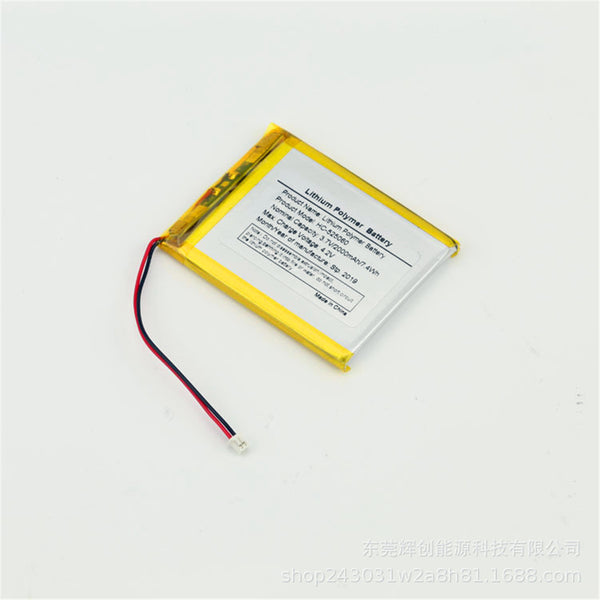 525060 2000mAh Laryngoskop Metalldetektor Locator Batterie, 62133 38,3 MSDS Zertifizierung