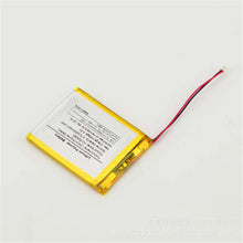 525060 2000mAh Laryngoskop Metalldetektor Locator Batterie, 62133 38,3 MSDS Zertifizierung