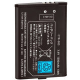 3,7 V 1300mAh CTR-003 Qualität Akku Pack Ersatz für Nintendo 3DS CTR A AB, CTR 003 für Nintendo 2DS XL, 3DS,