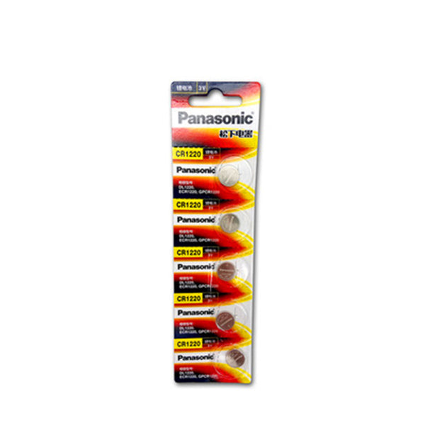 5 Stück Aufzugsbatterie CR1220 3V 35mAh Kartenbatterie