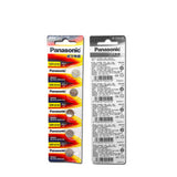 10-Platten-Aufzugsbatterie CR1216 3V 25mah Kartenbatterie 5 Stück eine Platine für Kleingeräte