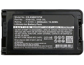 7.4V 2000mAh Funkgerät akku für NX-220 NX-320 NX3200 NX3220 NX-3220 NX3300 NX3320 Li-ion