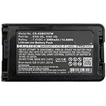 7.4V 2000mAh Funkgerät akku für NX-220 NX-320 NX3200 NX3220 NX-3220 NX3300 NX3320 Li-ion